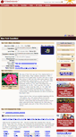 Mobile Screenshot of newyork.hometownlocator.com