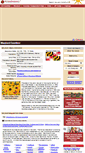 Mobile Screenshot of maryland.hometownlocator.com